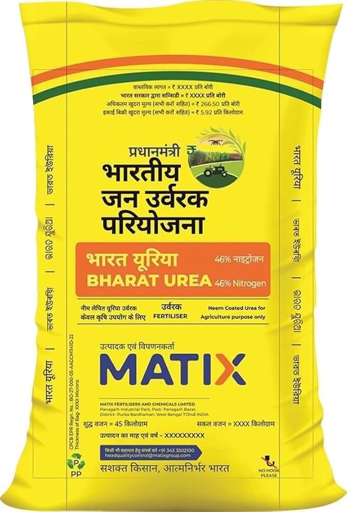 Product visual